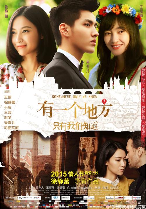 本科毕业证照片掉了怎么补